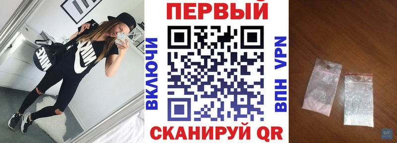 Купить где  Аркадак  Амфетамин VHQ 
