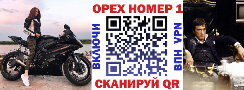 КОКАИН Fish Scale Аркадак