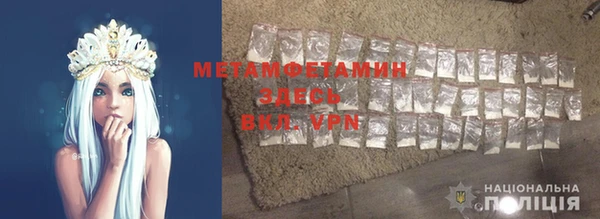 Альфа ПВП Иннополис