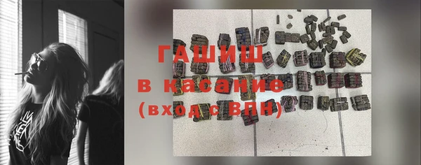 mix Инсар