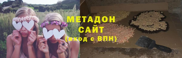 mix Инсар