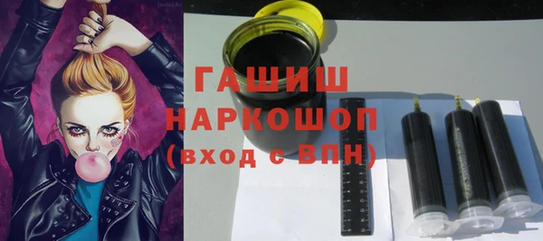 Альфа ПВП Иннополис