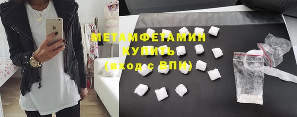 Альфа ПВП Иннополис