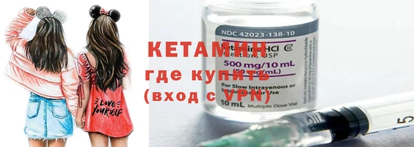 Альфа ПВП Иннополис