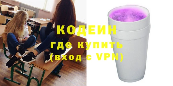 mix Инсар