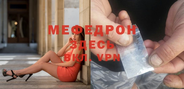 Альфа ПВП Иннополис