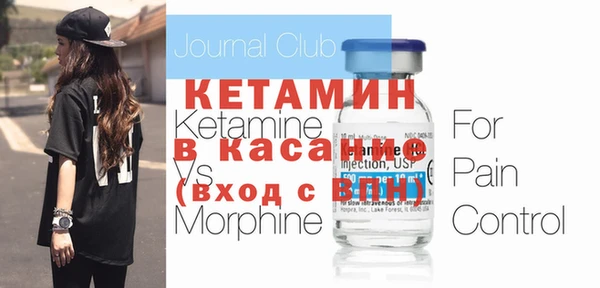 mix Инсар