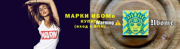 Альфа ПВП Иннополис