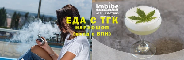 Альфа ПВП Иннополис
