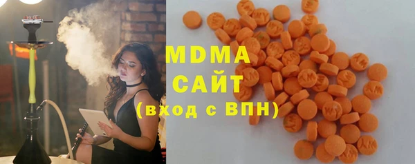 Альфа ПВП Иннополис