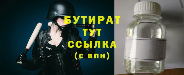 Альфа ПВП Иннополис