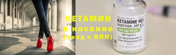 mix Инсар