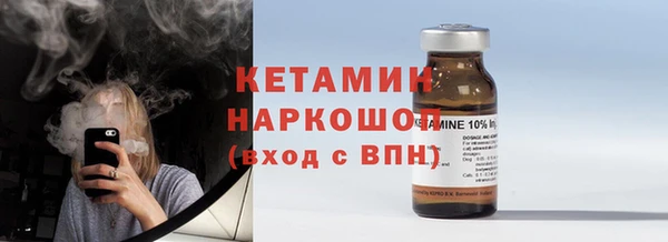 mix Инсар