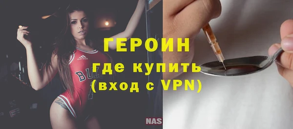 mix Инсар
