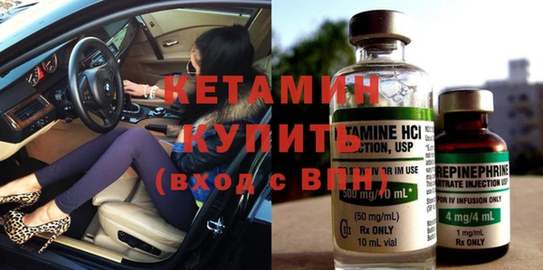 mix Инсар