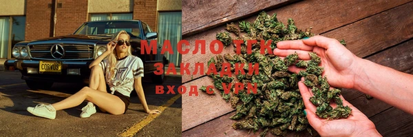 Альфа ПВП Иннополис