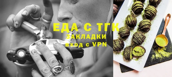 Альфа ПВП Иннополис