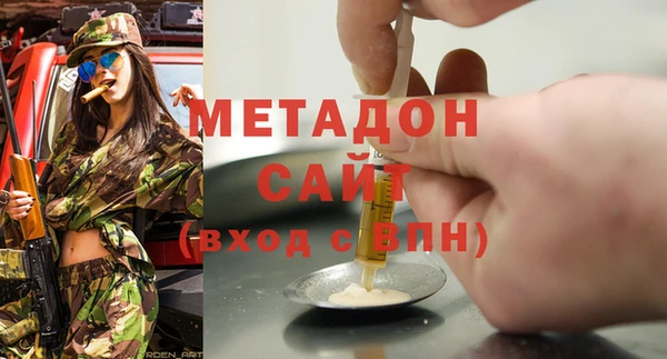 Альфа ПВП Иннополис