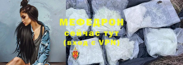 mix Инсар