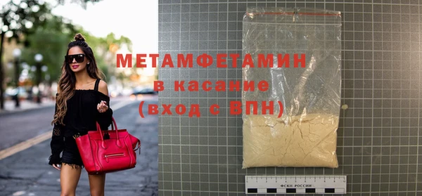 mix Инсар