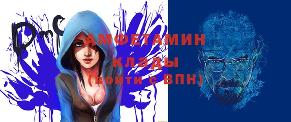 mix Инсар