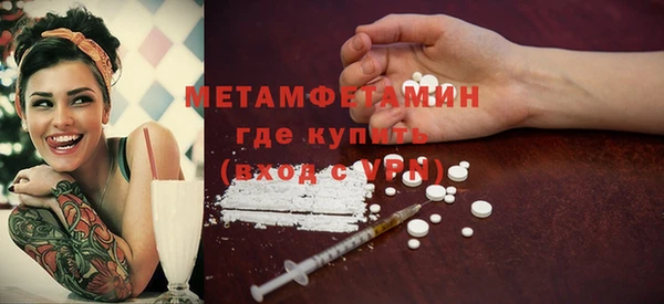 mix Инсар