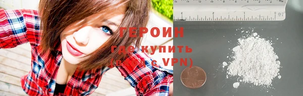 mix Инсар