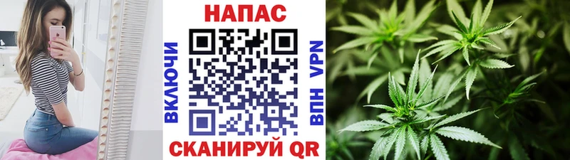 Марихуана марихуана  Купить  Аркадак 